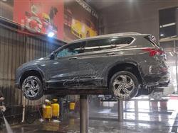 هيونداي سانتافي